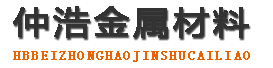 南昌中空锚杆,南昌中空注浆锚杆,南昌中空锚杆厂家